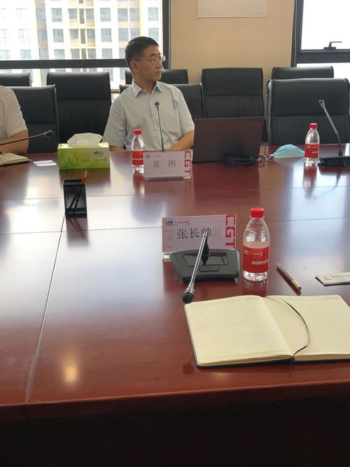 中國航天十二院黨委書記雷剛考察天津長城信息技術咨詢 深化合作共促數字化發展