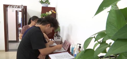 信息多跑路，學(xué)生少跑腿 智慧科技為就業(yè)服務(wù)賦能