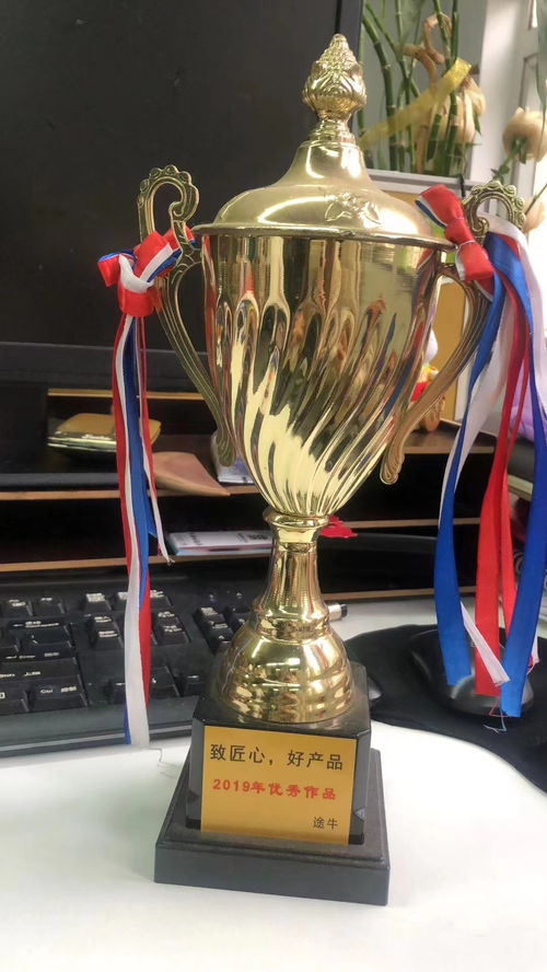 旅游產品開發師 從出境游到周邊游，一直在尋找更美的風景