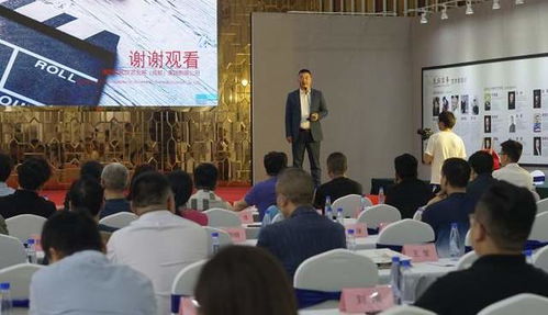 紅船精神揚(yáng)帆起航，影視文化點(diǎn)亮蓉城——紅船影視文化專項(xiàng)基金成立儀式暨文化藝術(shù)交流活動(dòng)在成華區(qū)舉行