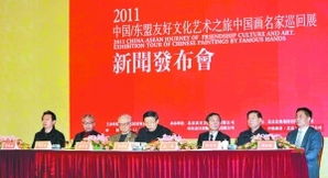 中國東盟文化藝術(shù)之旅正式啟動(dòng)，共筑區(qū)域文化交融新篇章