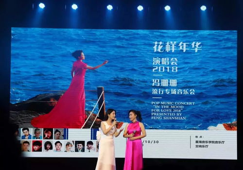 廣東省社會(huì)組織總會(huì)第二十三期會(huì)長秘書長聯(lián)誼會(huì)暨提升社會(huì)組織藝術(shù)文化素養(yǎng)專題交流活動(dòng)在我校成功舉辦