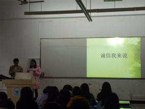 “不信不立，不誠不行” 文秘學子以文化鑄魂，以藝術(shù)塑信
