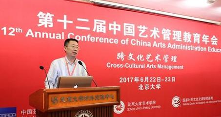 文化橋梁與藝術(shù)守護 中國藝術(shù)品鑒定網(wǎng)組織文化藝術(shù)交流活動綜述